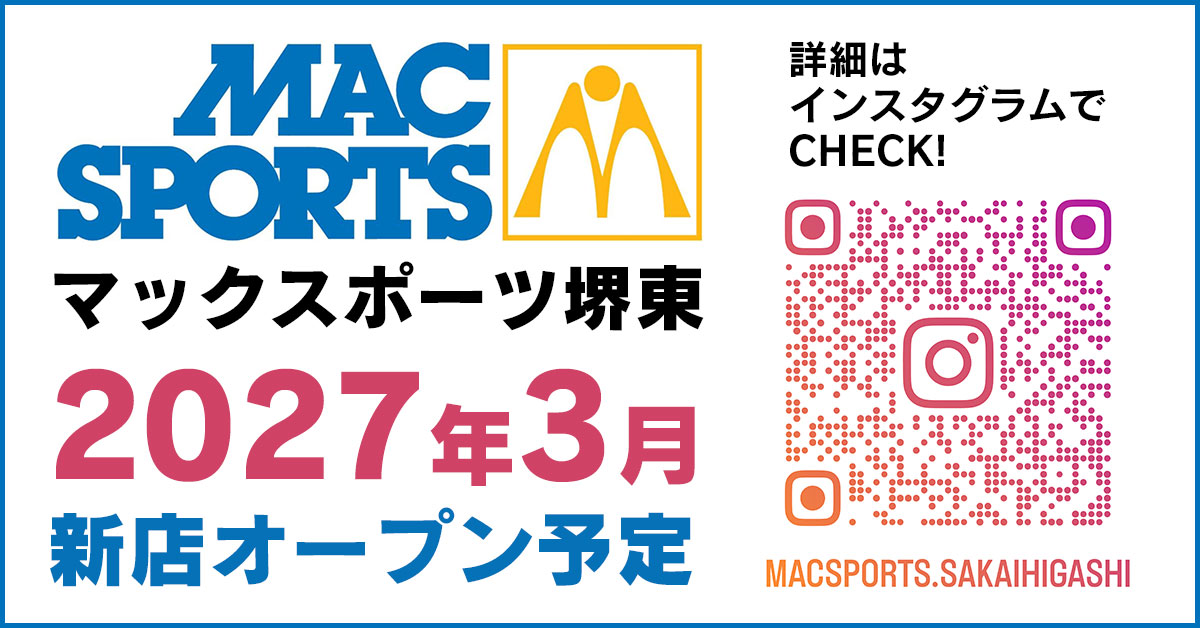 マックスポーツ堺東 2027年3月新規オープン予定! | マックスポーツ堺一条（大阪府堺市）｜スイミングスクール　体操教室　総合スポーツクラブ